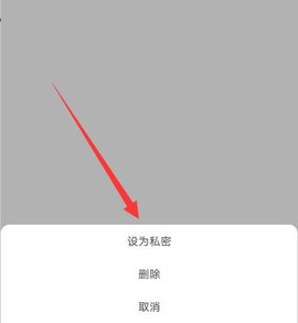 e滁州官方版