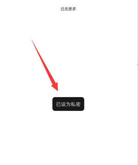 e滁州官方版