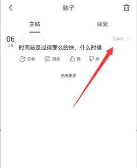 e滁州官方版