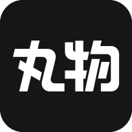 丸物盒子最新版本