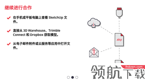 sketchup