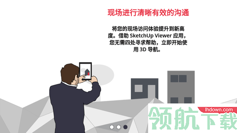 sketchup