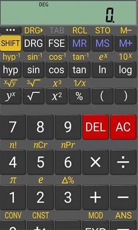 根号计算器APP官方版