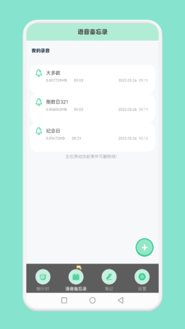 2022040147315826
