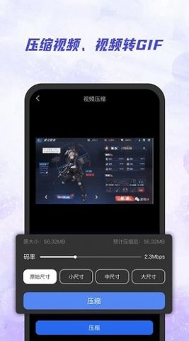 ai视频去水印app免费版