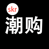 Skr潮购商城app官方版
