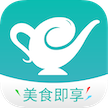 神灯优选购物商城app官方版