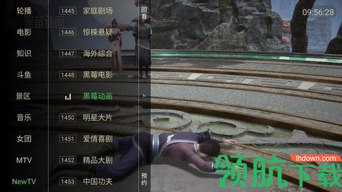 水星tv电视直播2022最新版本