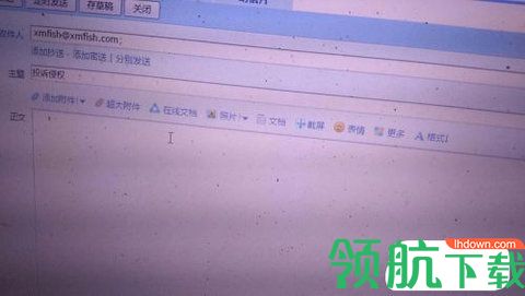 厦门小鱼网App官方版
