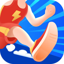 极快计步app最新版