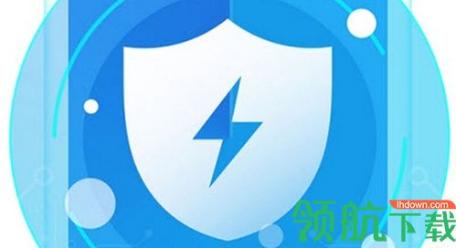 光速优化清理工具app手机版