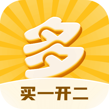 元气多多盲盒购物app官方版