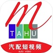 踏虎汽车短视频app