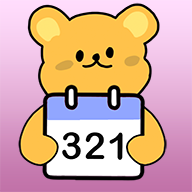 倒计数321app最新版