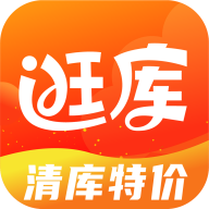 逛库购物app官方版