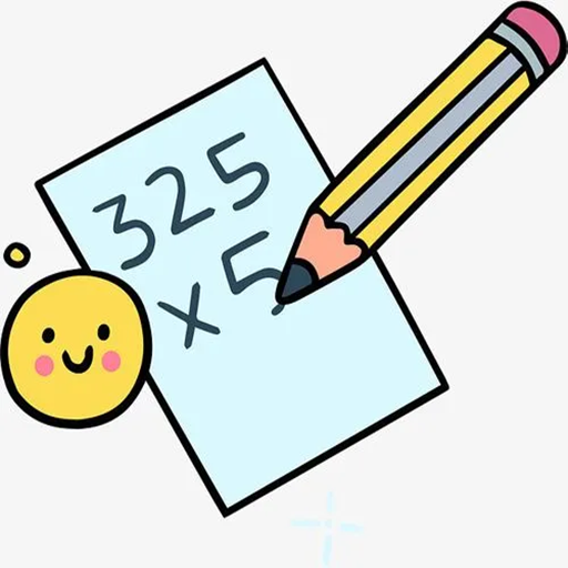 海子数学口算app免费版