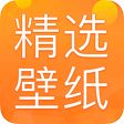 高清壁纸app安卓版