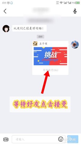 qq游戏大厅APP最新版本