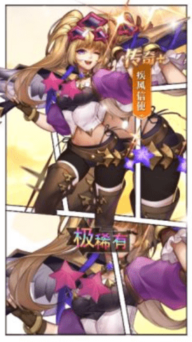 恶龙城堡手游安卓版