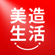 美造生活(化妆品购物)APP