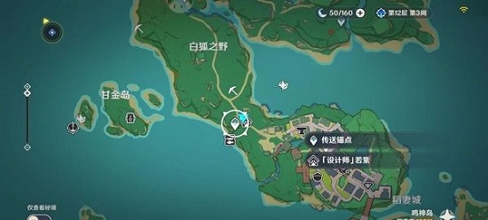 原神稻妻特色动物有哪些 原神稻妻特色动物位置大全