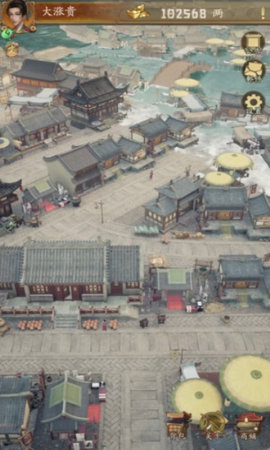 汴梁欢乐世界免费版
