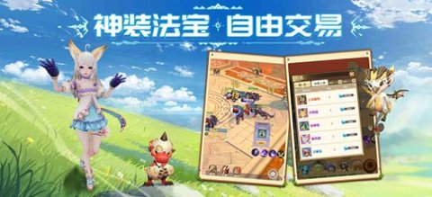 降龙岛最新版