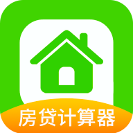 贷款利率计算器2022最新版