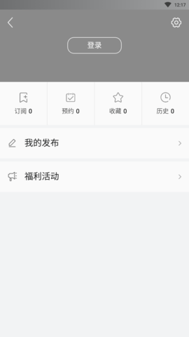 潮安融媒