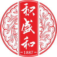 积盛和药直供app官方版