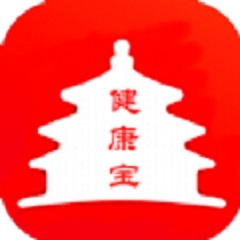 北京健康宝官方版下载