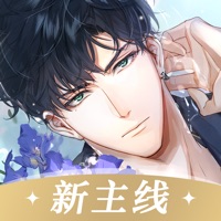 腾讯光与夜之恋2023最新版