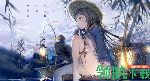 爱漫域阅读app免费版