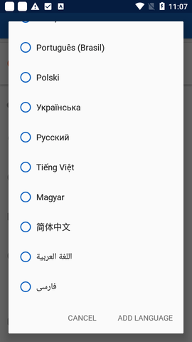 我的每日计划中文破解版