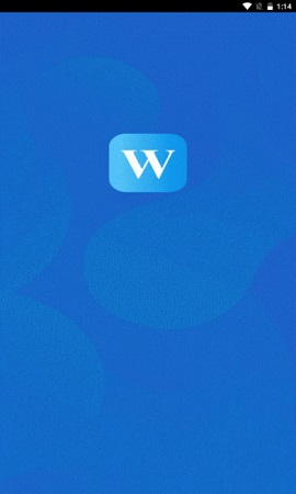 文信品牌查询APP最新版