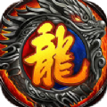 光辉复古打金手机版