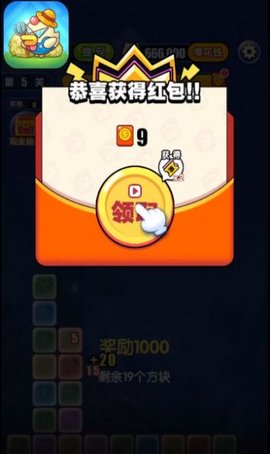 百万金鸡赚钱版