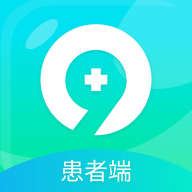 九医云2022最新版