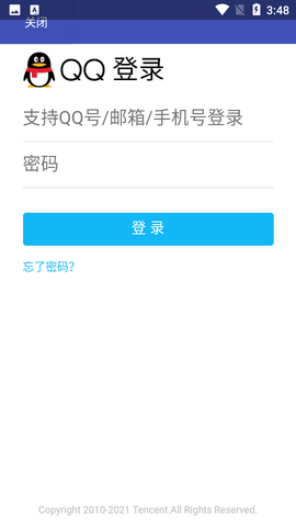 dnf助手