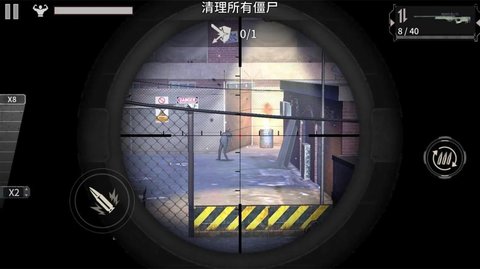 丧尸入侵模拟器汉化版