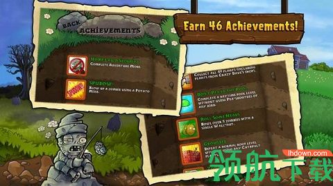 植物大战僵尸金坷垃版本破解版