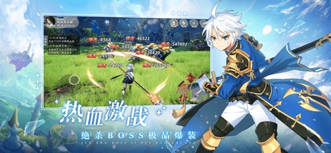 妖灵灵妖灵官方版