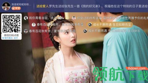 阿刚TV电视版盒子版