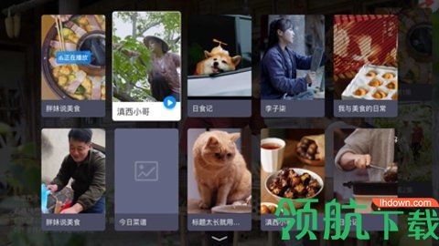 阿刚TV电视版盒子版