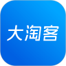 大淘客官方版
