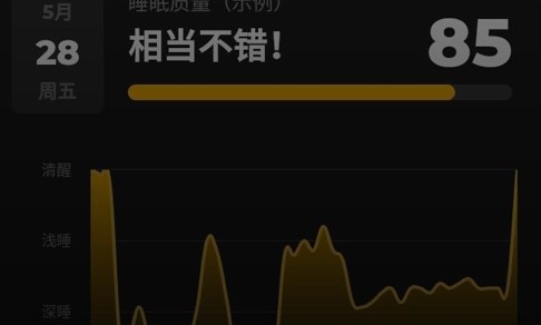 鼾鼾助眠安卓版