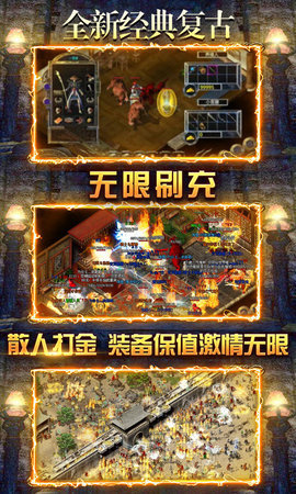 云腾迷失无限刀官方版