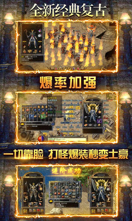 云腾迷失无限刀官方版