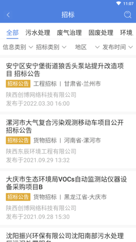 金骆驼 (7)