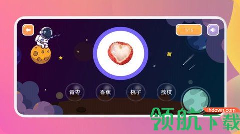猴子启蒙识字安卓版